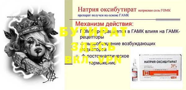 дмт Коряжма