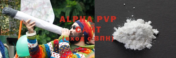 меф VHQ Верхнеуральск