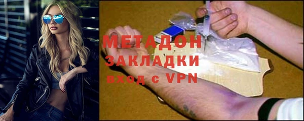 меф VHQ Верхнеуральск