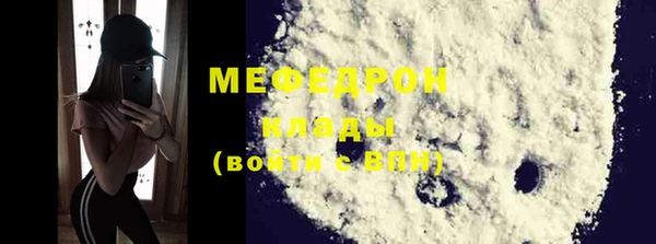 гашик Верея