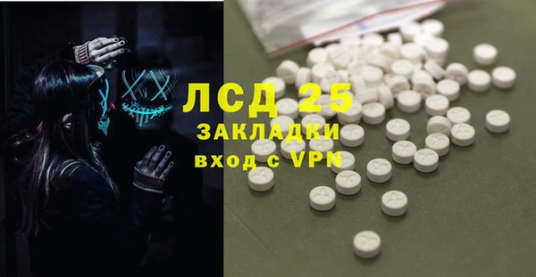 меф VHQ Верхнеуральск