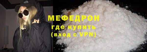 гашик Верея