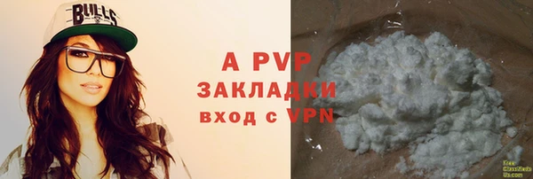 меф VHQ Верхнеуральск