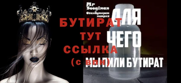меф VHQ Верхнеуральск