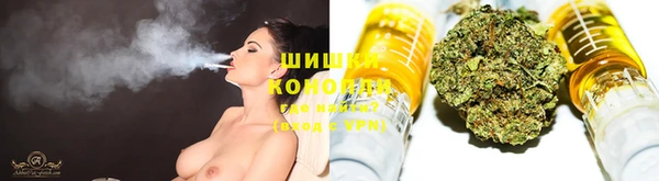 меф VHQ Верхнеуральск