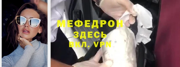 гашик Верея