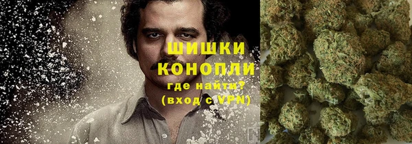 экстази Верхний Тагил