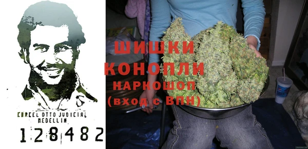 меф VHQ Верхнеуральск