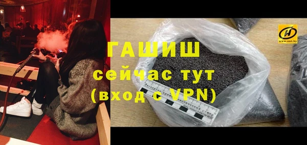 меф VHQ Верхнеуральск