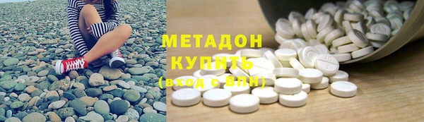 меф VHQ Верхнеуральск