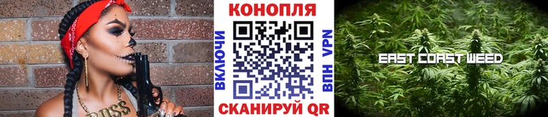 kraken рабочий сайт  как найти наркотики  Ишимбай  Бошки марихуана индика 